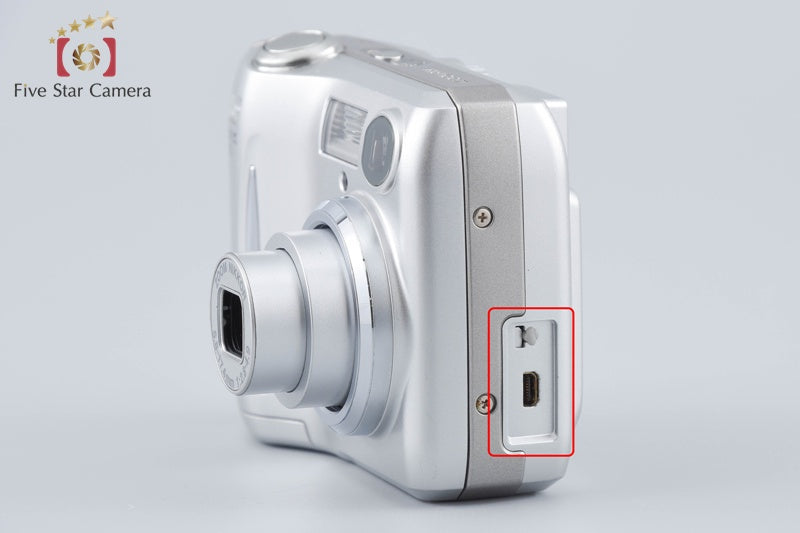 Nikon COOLPIX E3200 Silver 3.2 MP Digital Camera