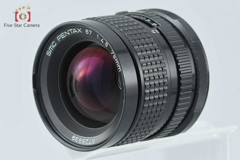 PENTAX SMC 67 75mm f/4.5 for 6x7 / 67II