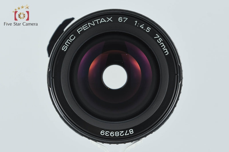 PENTAX SMC 67 75mm f/4.5 for 6x7 / 67II