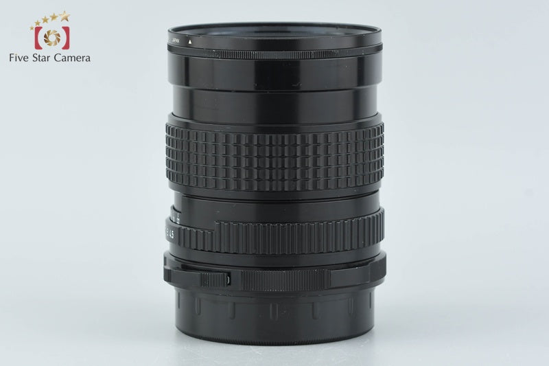 PENTAX SMC 67 75mm f/4.5 for 6x7 / 67II