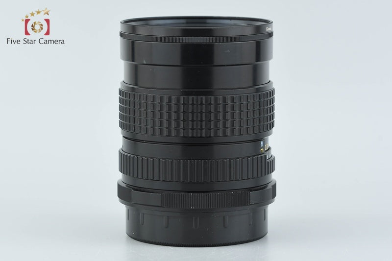 PENTAX SMC 67 75mm f/4.5 for 6x7 / 67II