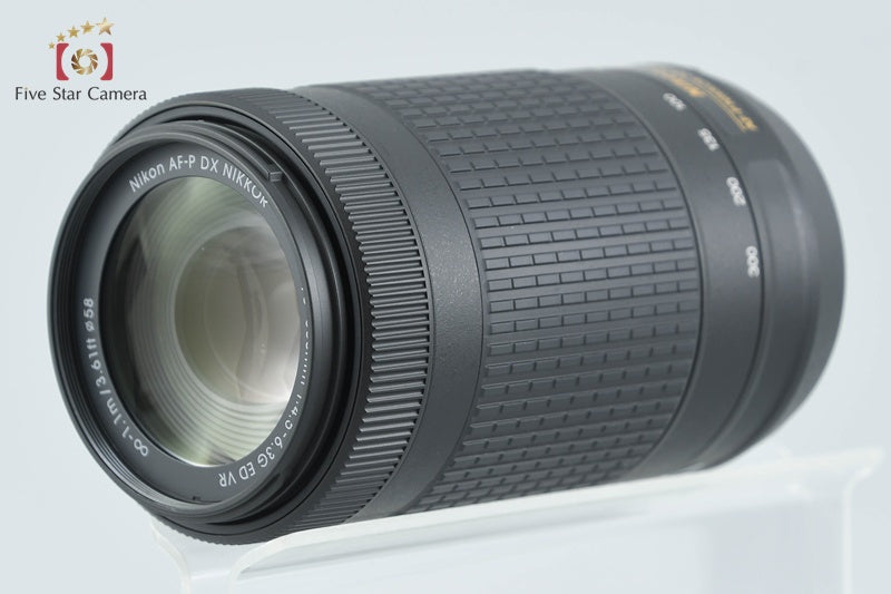 Nikon AF-P DX NIKKOR 70-300mm f/4.5-6.3 G ED VR