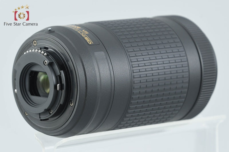 Nikon AF-P DX NIKKOR 70-300mm f/4.5-6.3 G ED VR