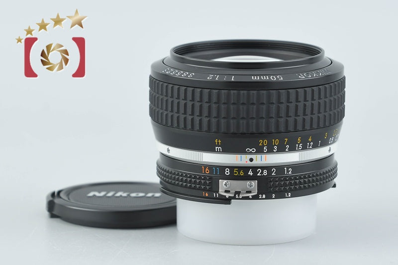 Nikon Ai-S NIKKOR 50mm f/1.2