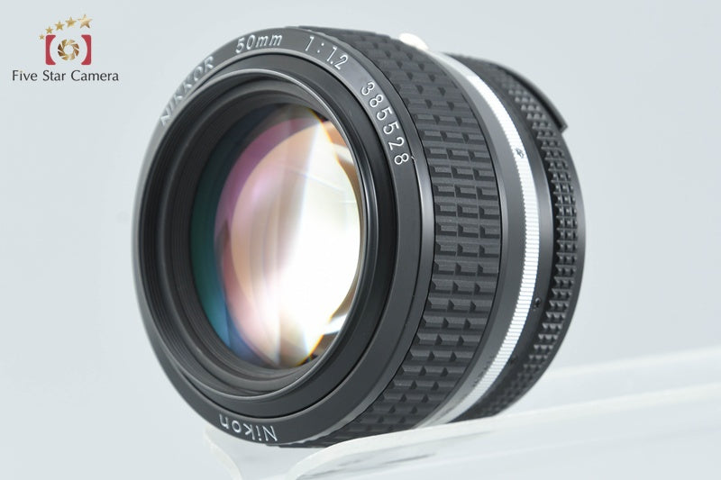 Nikon Ai-S NIKKOR 50mm f/1.2