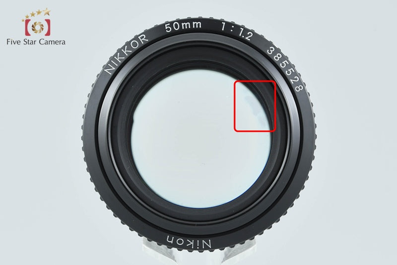 Nikon Ai-S NIKKOR 50mm f/1.2