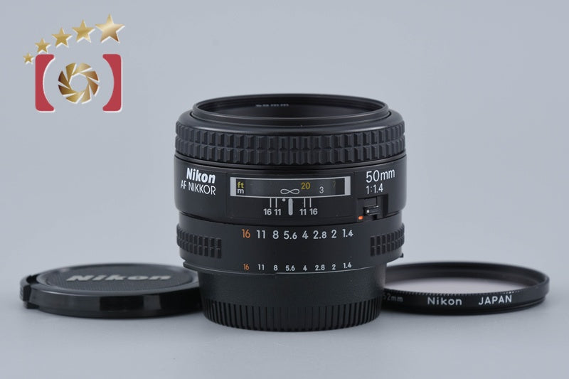 Nikon AF NIKKOR 50mm f/1.4