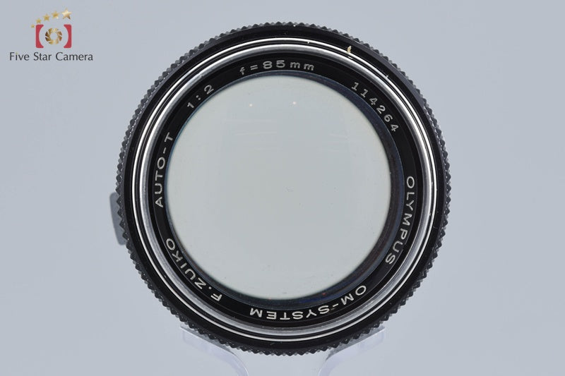 Olympus F.ZUIKO AUTO-T 85mm f/2