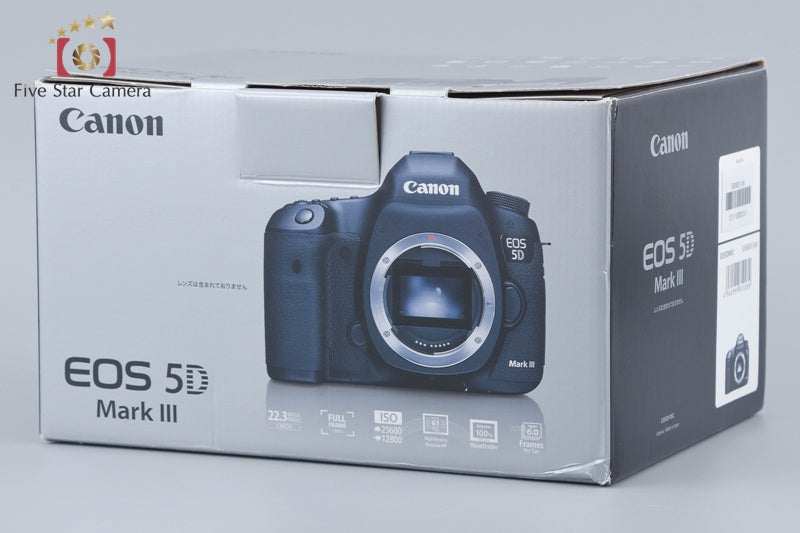 Canon EOS 5D Mark III 22.3 MP DSLR Camera Body