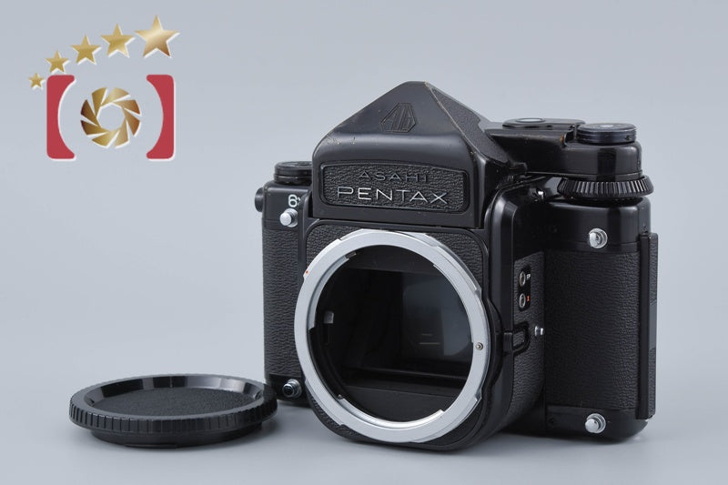 PENTAX 6x7 TTL M-Up Early Model Medium Format Film Camera Body