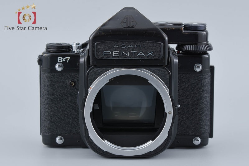 PENTAX 6x7 TTL M-Up Early Model Medium Format Film Camera Body