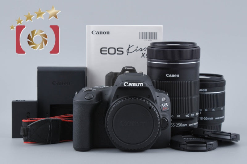 "Count 338" Canon EOS Kiss X9 / Rebel SL2 / 200D 24.2 MP 18-55 55-250 Lenses
