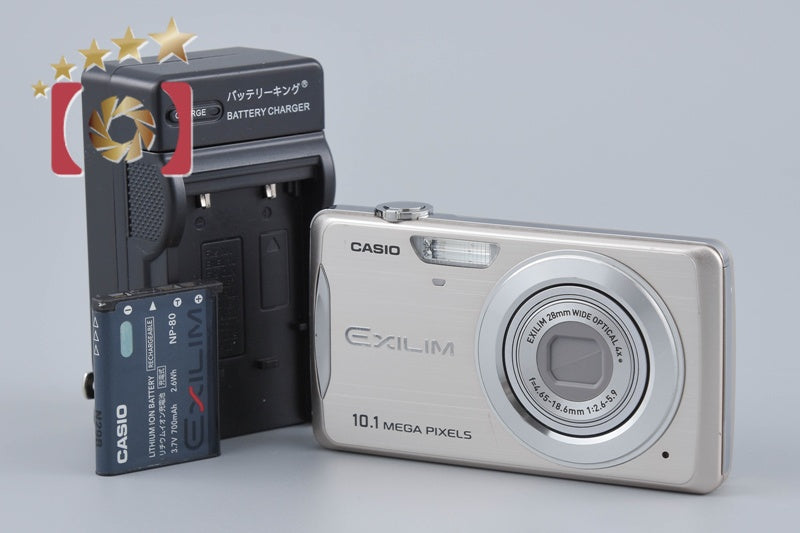 CASIO EXILIM ZOOM EX-Z270 Gold 10.1 MP Digital Camera