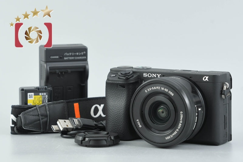 Sony Alpha α6400 ILCE-6400 Black 24.2 MP 16-50 Lens [Japanese Language Only]