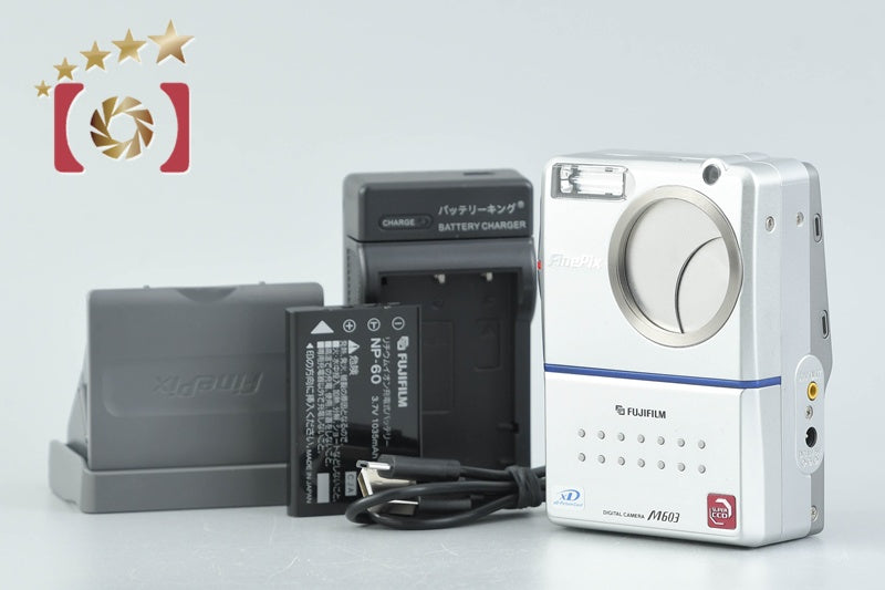 Fujifilm FinePix M603 3.1 MP Digital Camera [Japanese Language Only]
