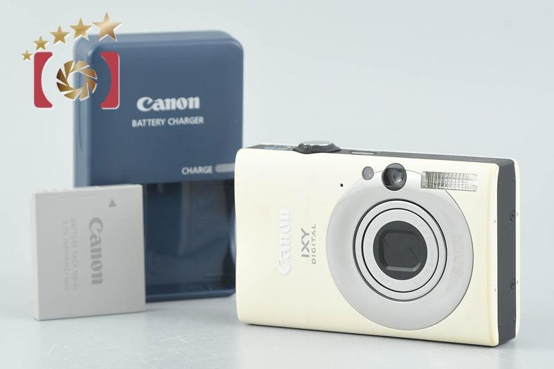 Canon IXY Digital 20 IS White 8.0 MP Digital Camera