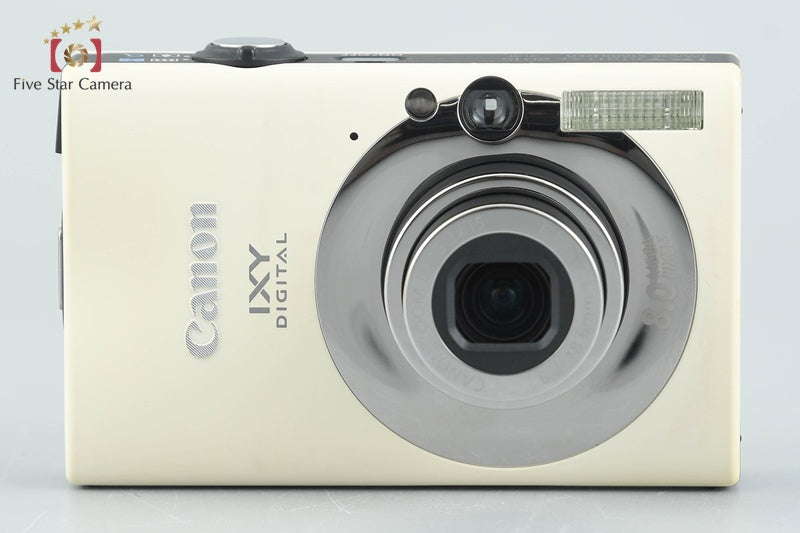 Canon IXY Digital 20 IS White 8.0 MP Digital Camera