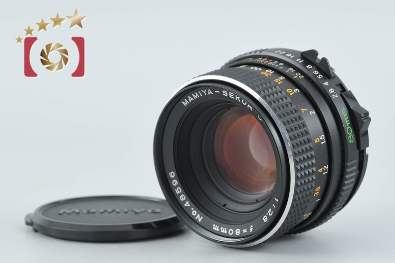 Mamiya SEKOR C 80mm f/2.8 for 645
