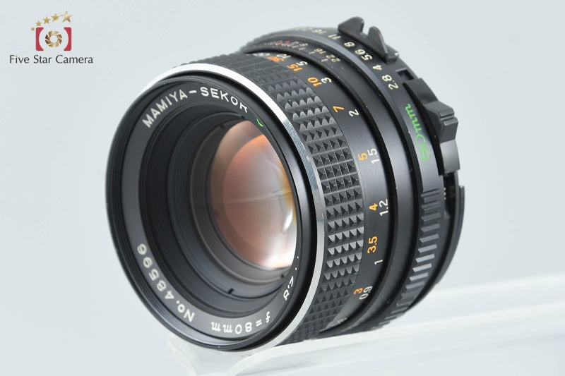 Mamiya SEKOR C 80mm f/2.8 for 645