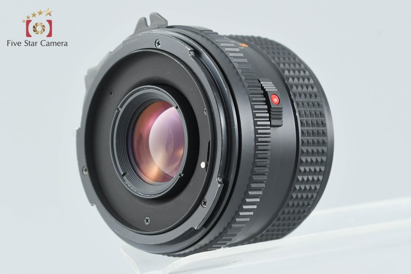 Mamiya SEKOR C 80mm f/2.8 for 645