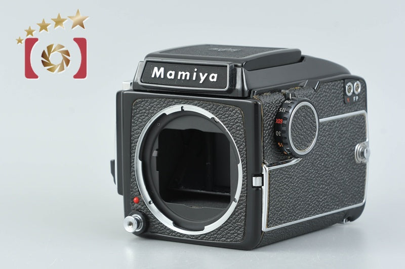 Mamiya M645 Medium Format Film Camera Body