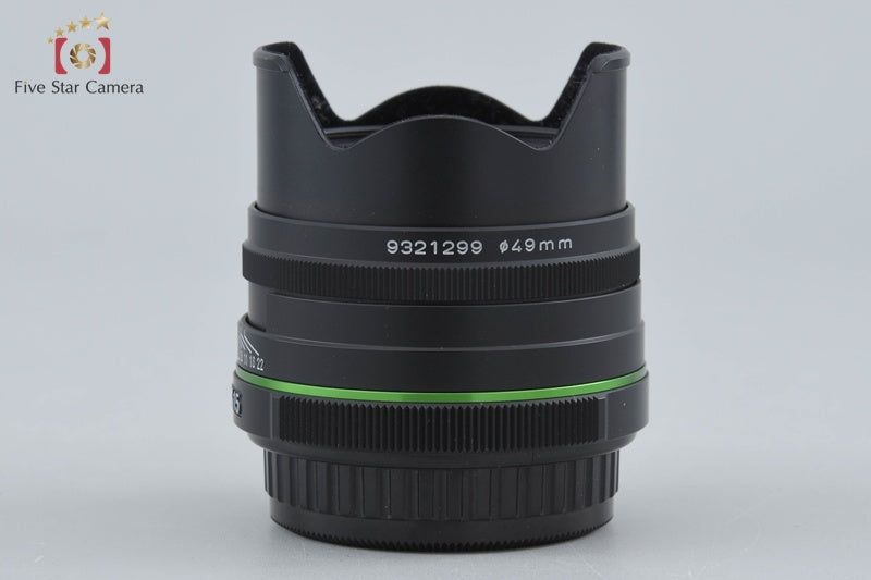 PENTAX SMC DA 15mm f/4 ED AL Limited