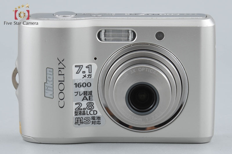 Nikon COOLPIX L16 Silver 7.1 MP Digital Camera
