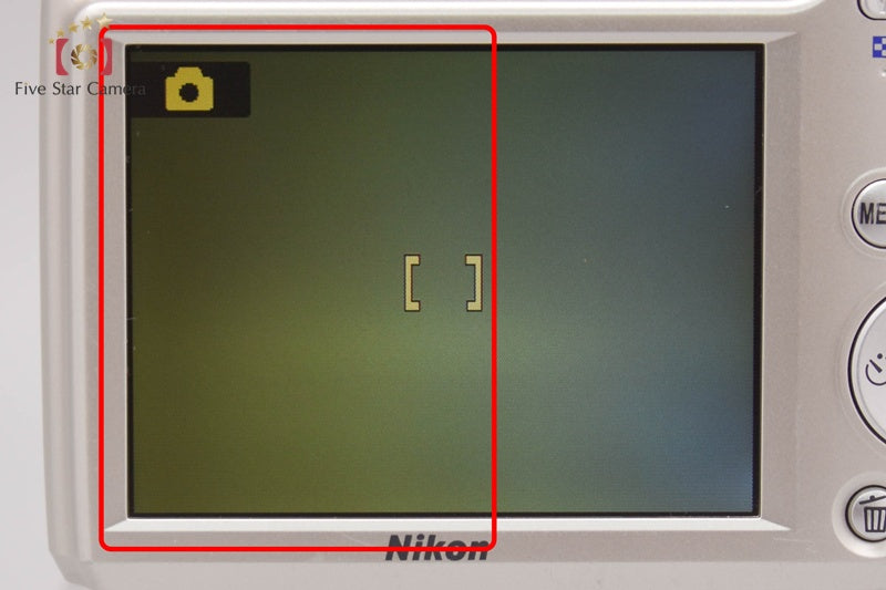 Nikon COOLPIX L16 Silver 7.1 MP Digital Camera