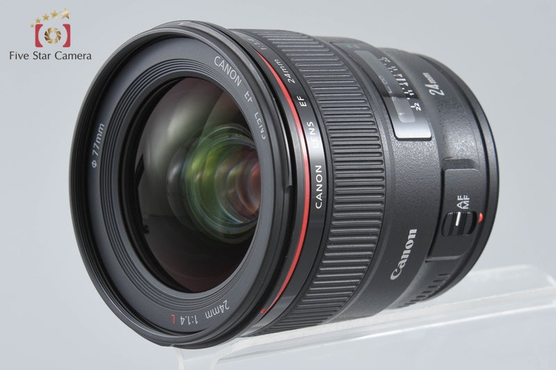Canon EF 24mm f/1.4 L II USM w/ Box