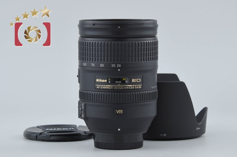 Nikon AF-S NIKKOR 28-300mm f/3.5-5.6 G ED VR