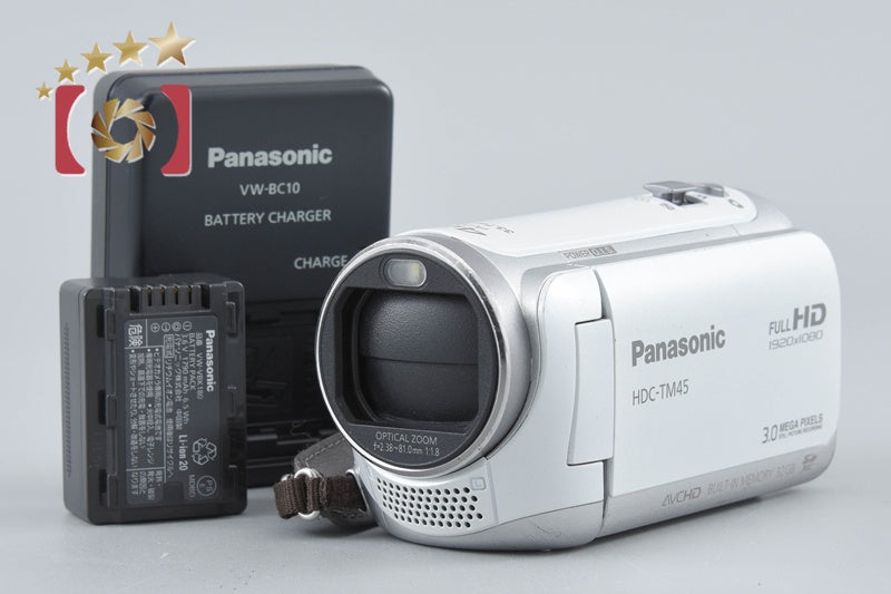 Panasonic HDC-TM45 Clear White Digital Hi-Vision Video Camera