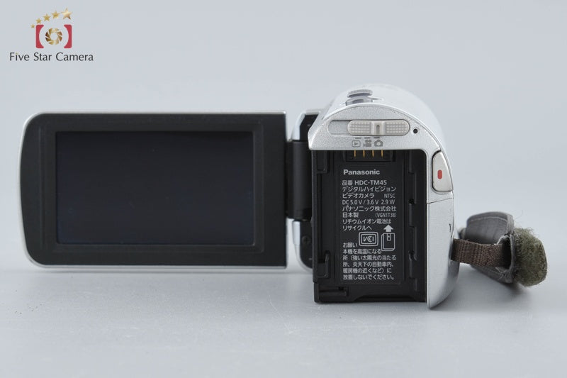 Panasonic HDC-TM45 Clear White Digital Hi-Vision Video Camera