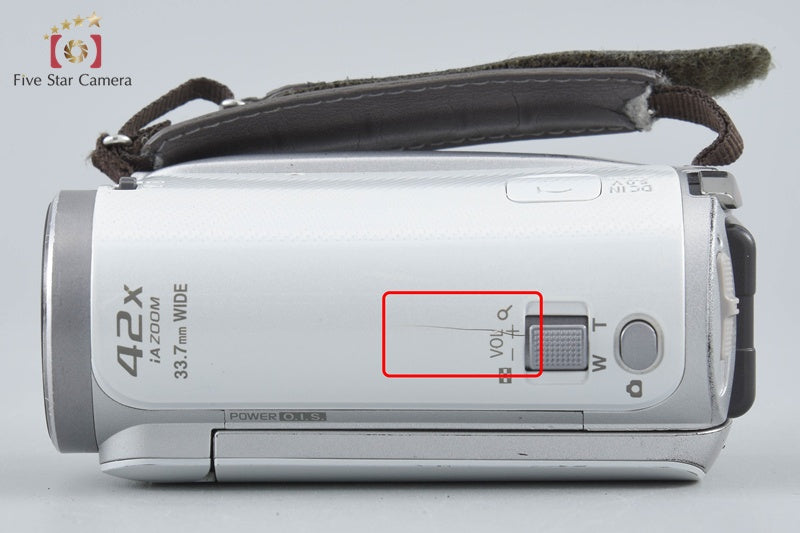 Panasonic HDC-TM45 Clear White Digital Hi-Vision Video Camera