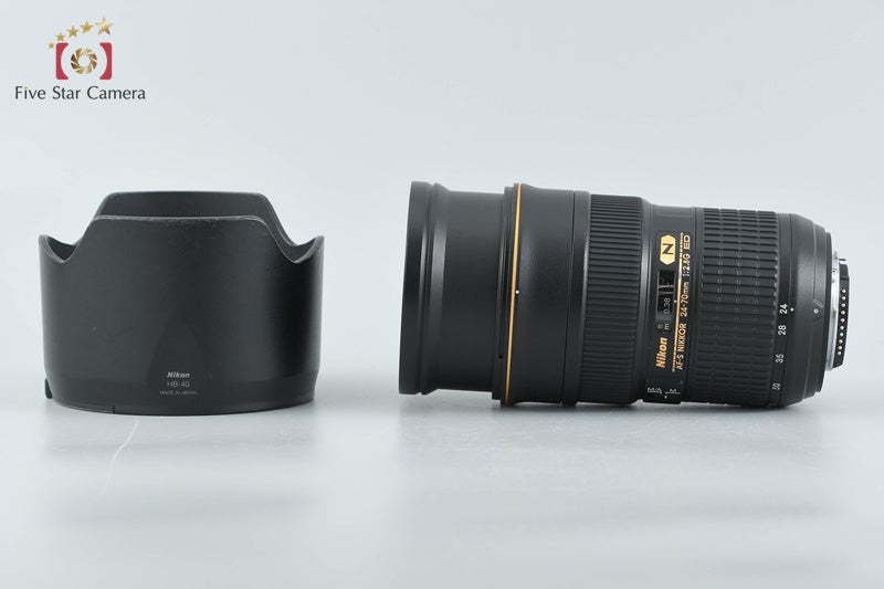 Nikon AF-S NIKKOR 24-70mm f/2.8 G ED