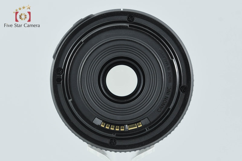 Canon EF-S 55-250mm f/4-5.6 IS STM