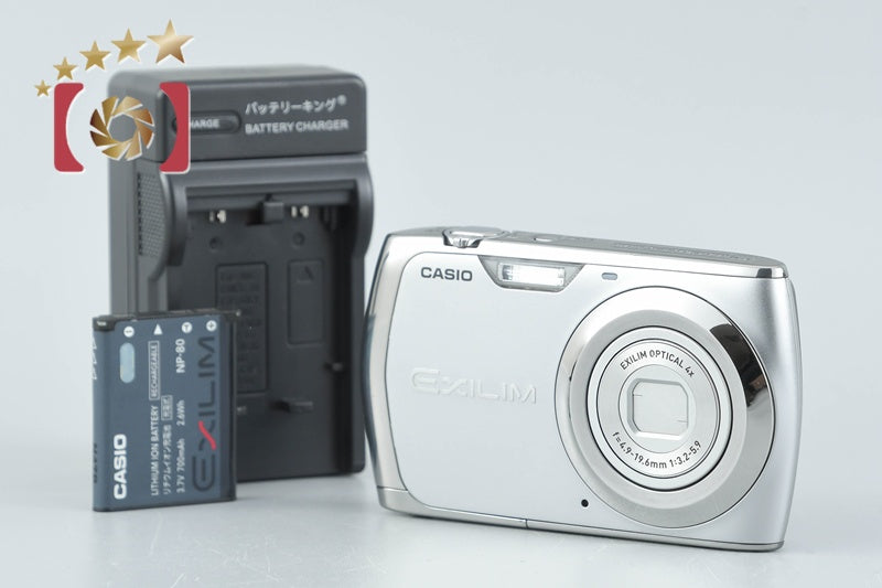 Casio EXILIM EX-Z370 Silver 14.1 MP Digital Camera