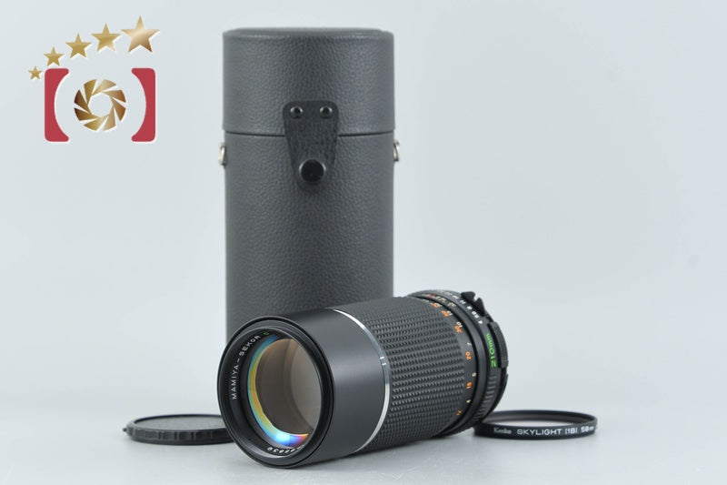 Mamiya SEKOR C 210mm f/4 for 645