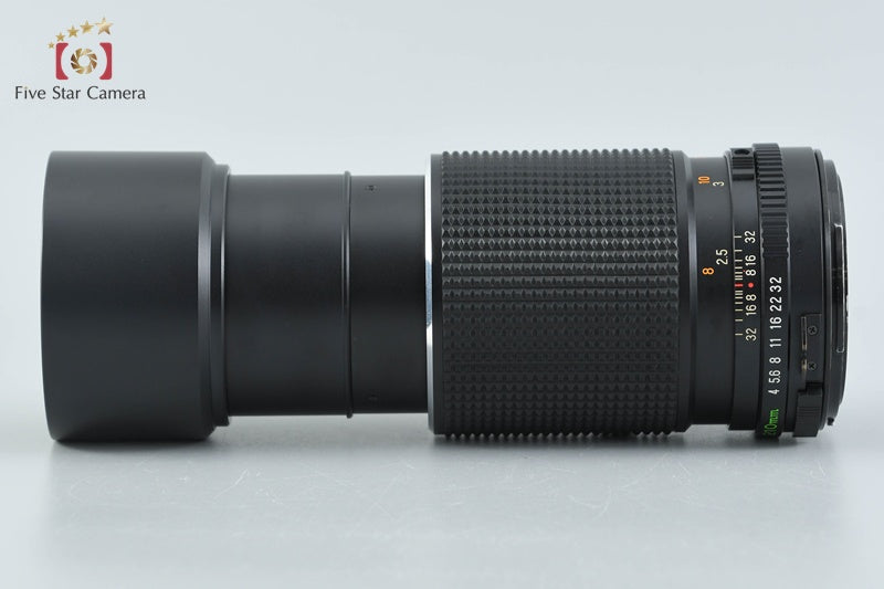 Mamiya SEKOR C 210mm f/4 for 645