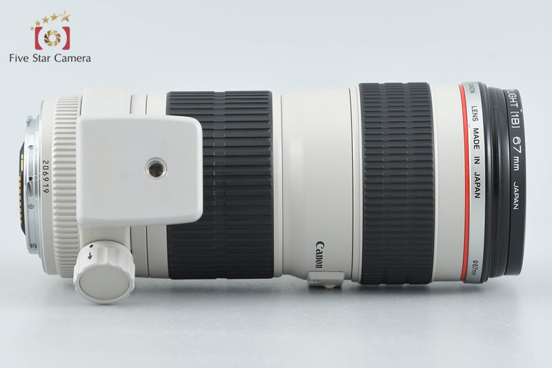 Canon EF 70-200mm f/4 L USM