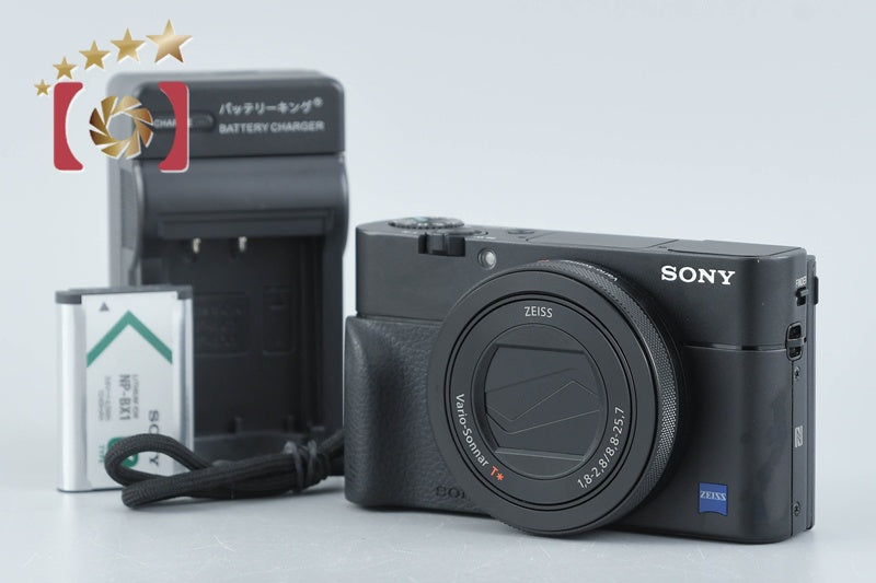 Sony Cyber-Shot DSC-RX100M5 20.1 MP Digital Camera [Multiple Languages]