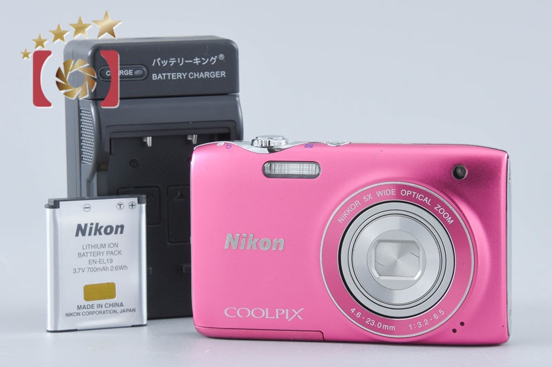 Nikon COOLPIX S3100 Fresh Pink 14.0 MP Digital Camera