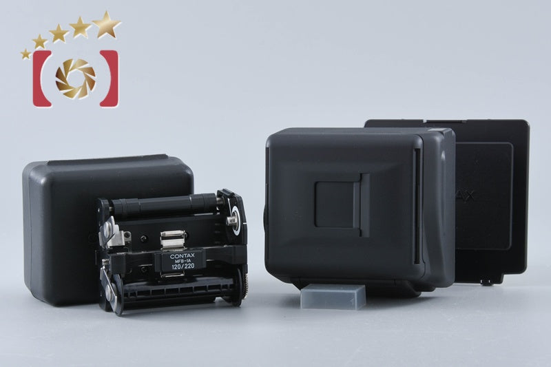CONTAX MFB-1 Roll Film Magazine for 645