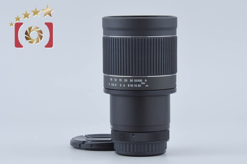 Kenko Mirror Lens 400mm f/8 MF N II for Pentax