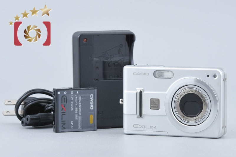 Casio EXILIM EX-Z57 Silver 5.0 MP Digital Camera