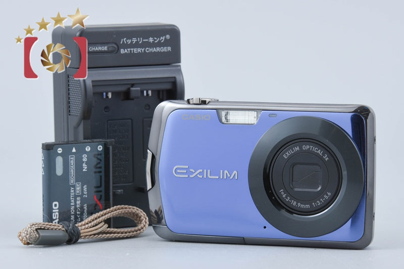 Casio EXILIM EX-Z330 Blue 12.1 MP Digital Camera
