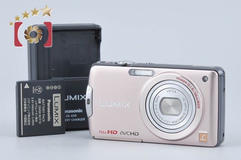 Panasonic LUMIX DMC-FX700 Pure Pink Gold Digital Camera [Japanese Language Only]