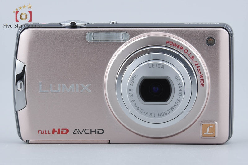 Panasonic LUMIX DMC-FX700 Pure Pink Gold Digital Camera [Japanese Language Only]