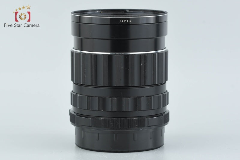 PENTAX SMC TAKUMAR 6x7 75mm f/4.5