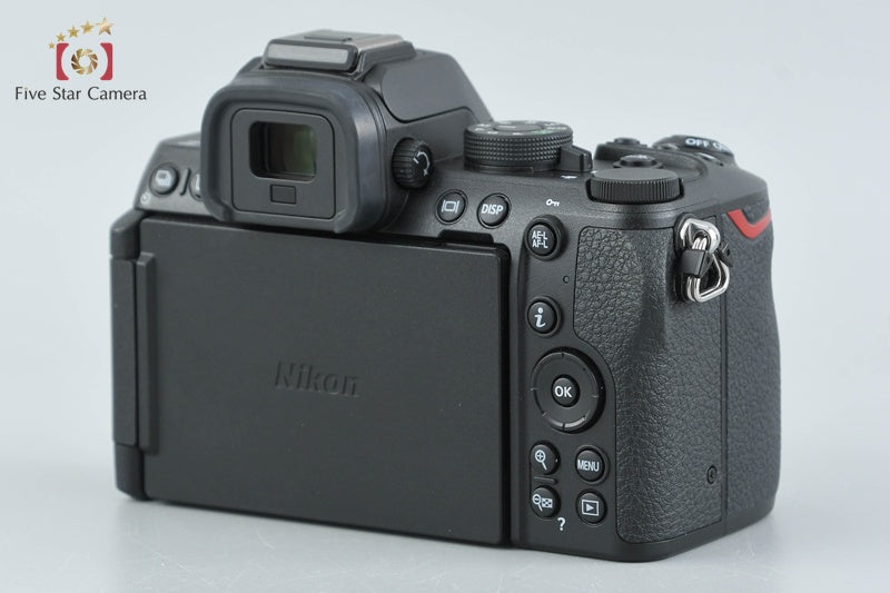 Nikon Z50II 20.8 MP Digital Mirrorless Camera Body [Japanese Language Only]