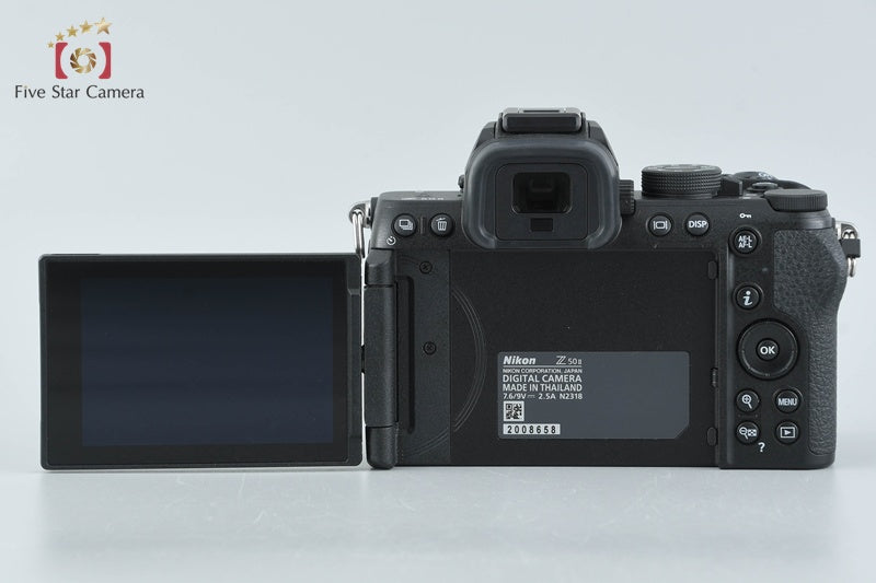 Nikon Z50II 20.8 MP Digital Mirrorless Camera Body [Japanese Language Only]